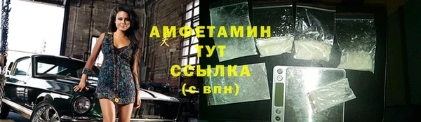 дмт Балахна