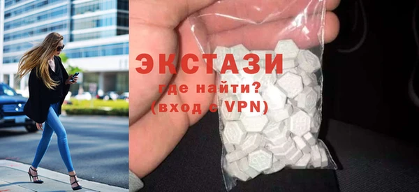 дмт Балахна