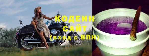 дмт Балахна