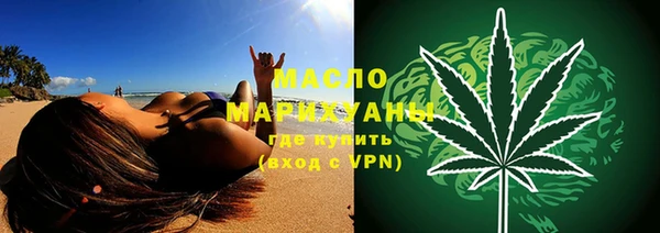 а пвп мука Баксан