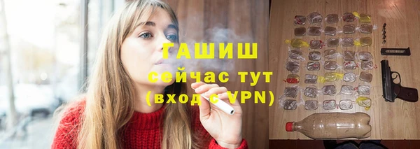 дмт Балахна