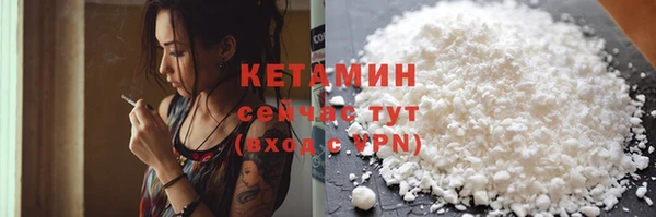 кокаин перу Белоозёрский