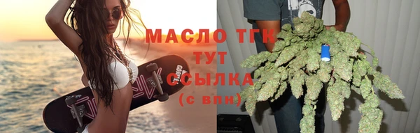 дмт Балахна