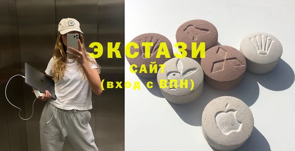 а пвп мука Баксан