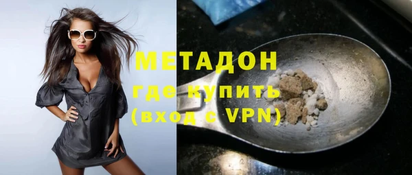 дмт Балахна