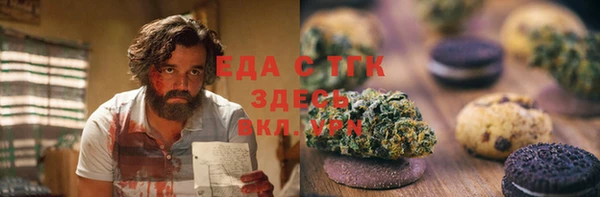 а пвп мука Баксан