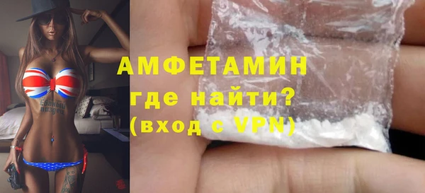 дмт Балахна