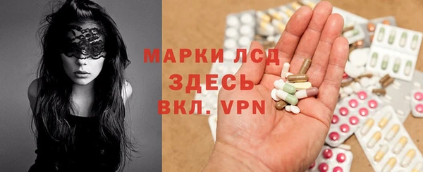 дмт Балахна