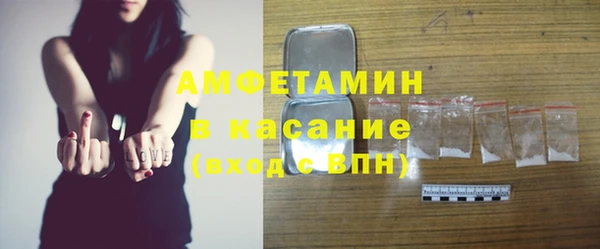 а пвп мука Баксан