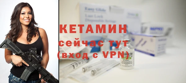 а пвп мука Баксан