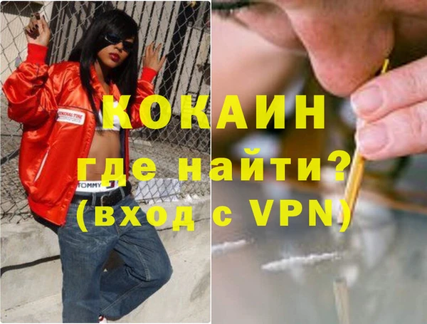 а пвп мука Баксан