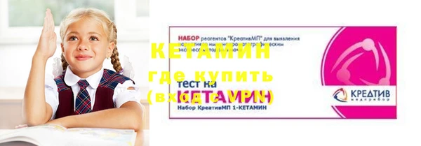 а пвп мука Баксан