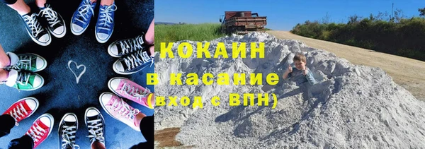 а пвп мука Баксан
