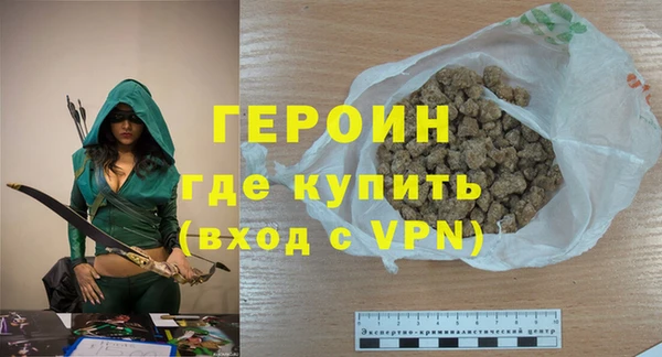 дмт Балахна
