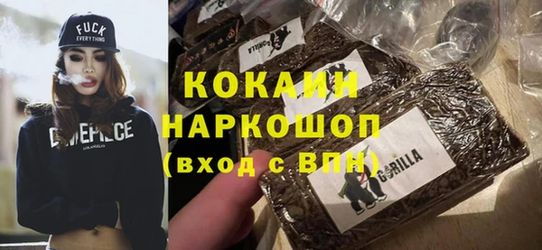 а пвп мука Баксан
