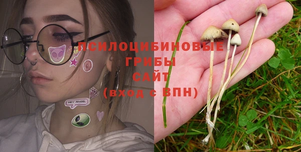 MESCALINE Балабаново