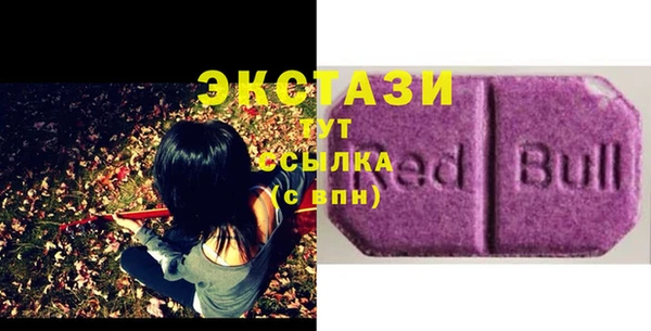 дмт Балахна