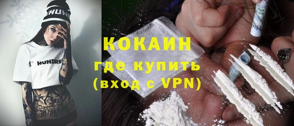 a pvp Белокуриха