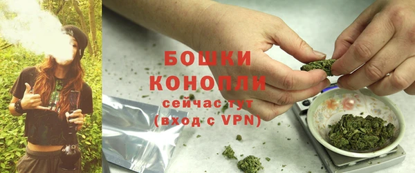MESCALINE Балабаново