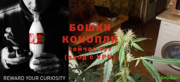 MESCALINE Балабаново
