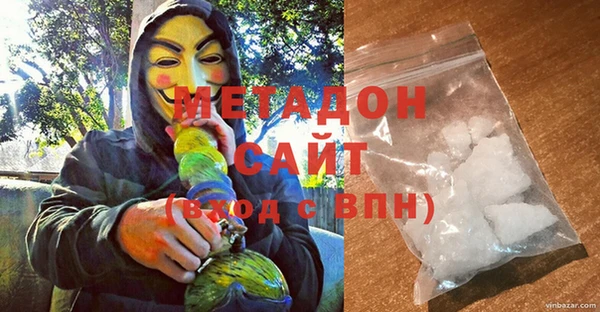 MESCALINE Балабаново