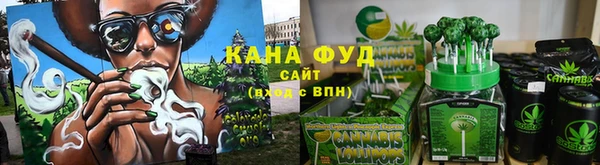 а пвп мука Баксан