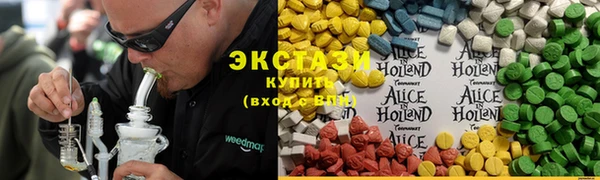 а пвп мука Баксан