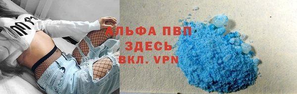 дмт Балахна