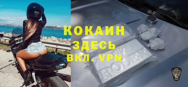 дмт Балахна